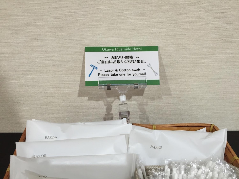 大川リバーサイドホテル 福岡