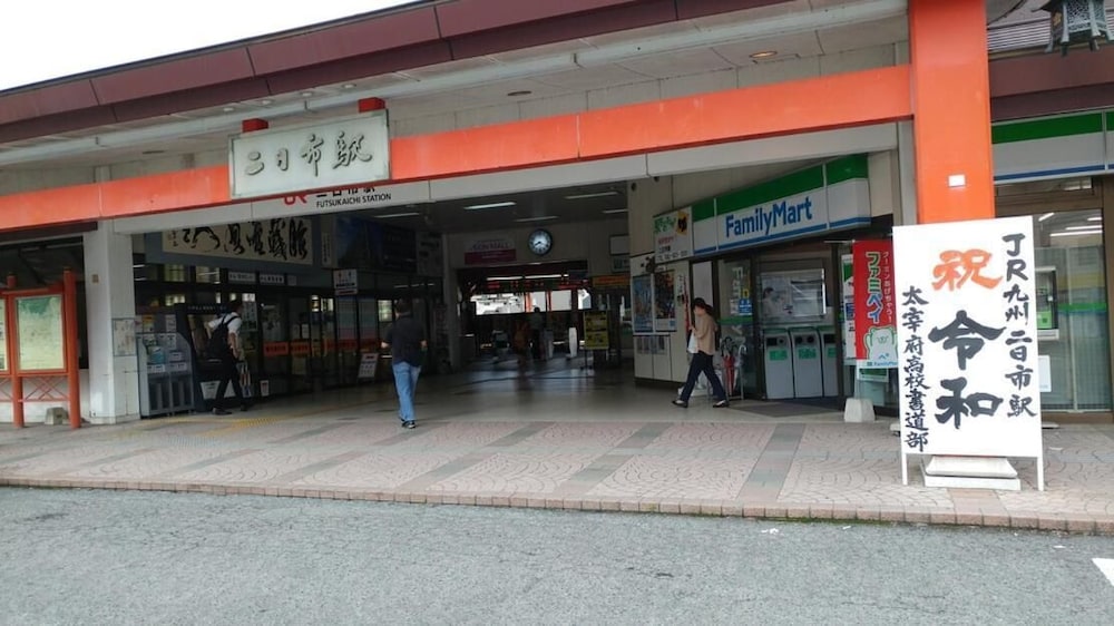 二日市グリーンホテル 福岡
