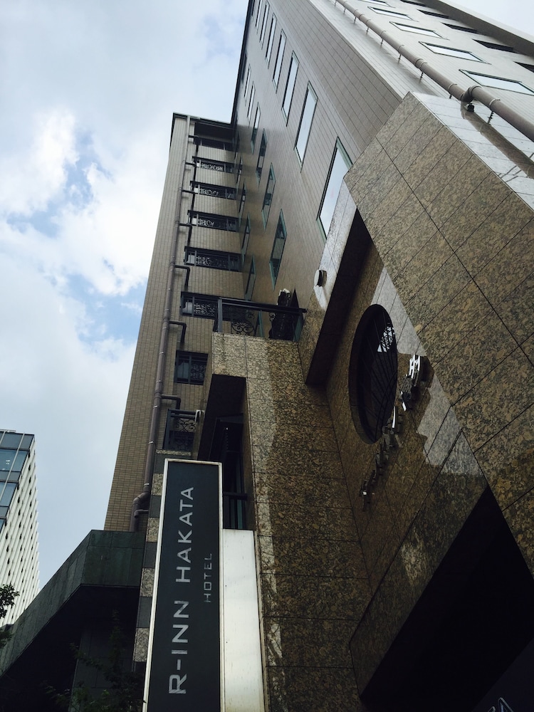 アールイン博多 福岡