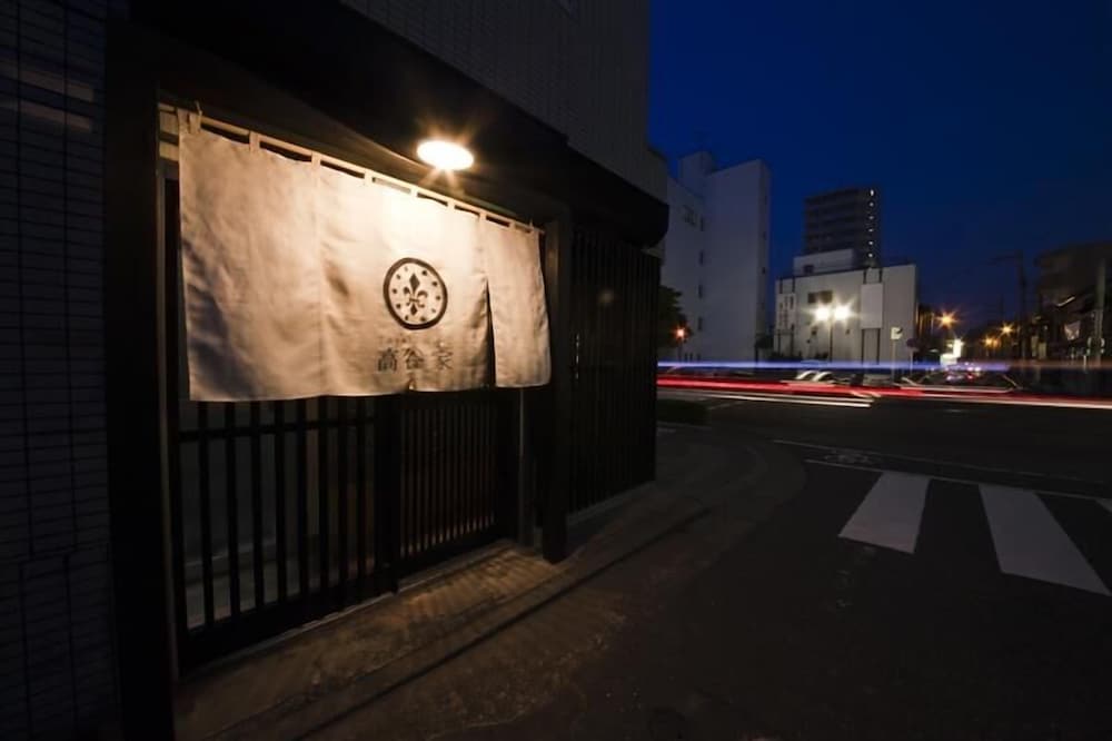 博多呉服町ホステル高谷家 福岡