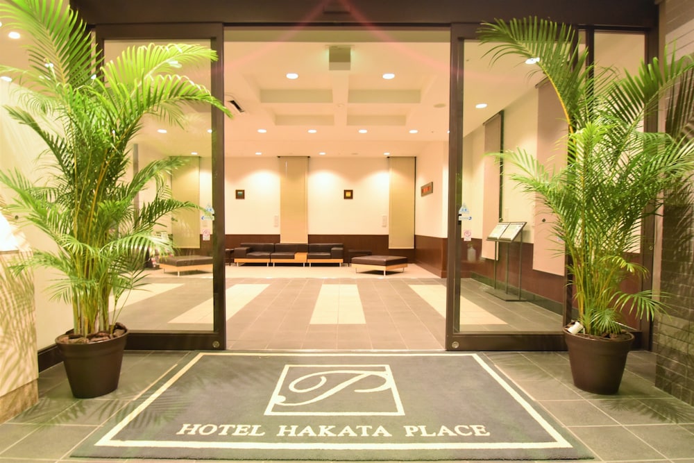 ホテル博多プレイス 福岡