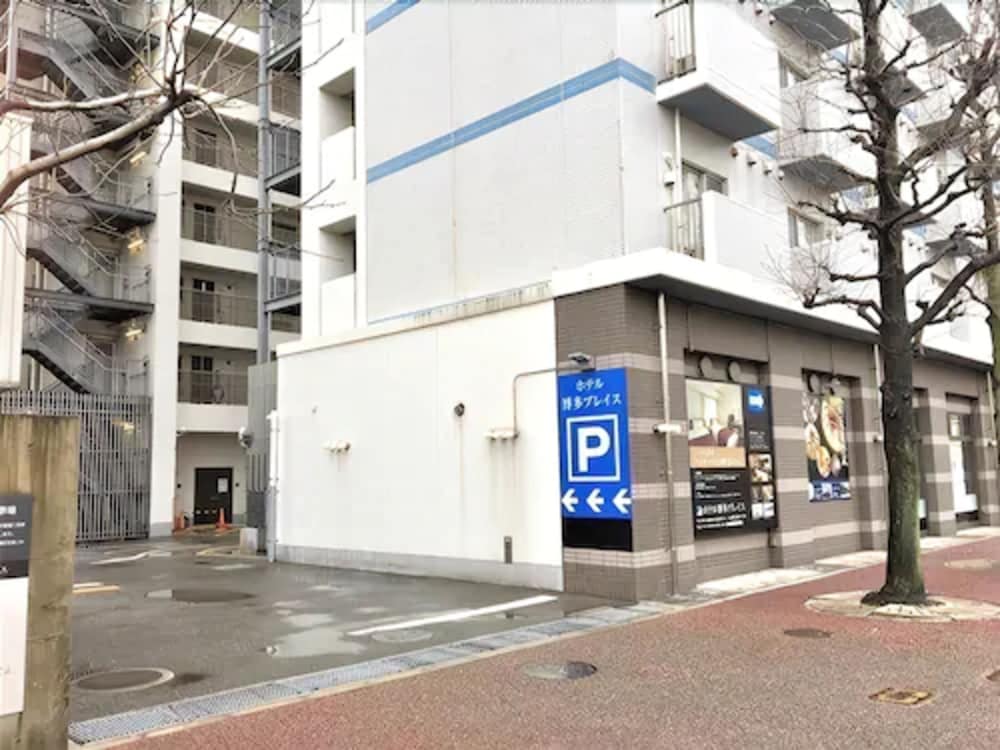 ホテル博多プレイス 福岡
