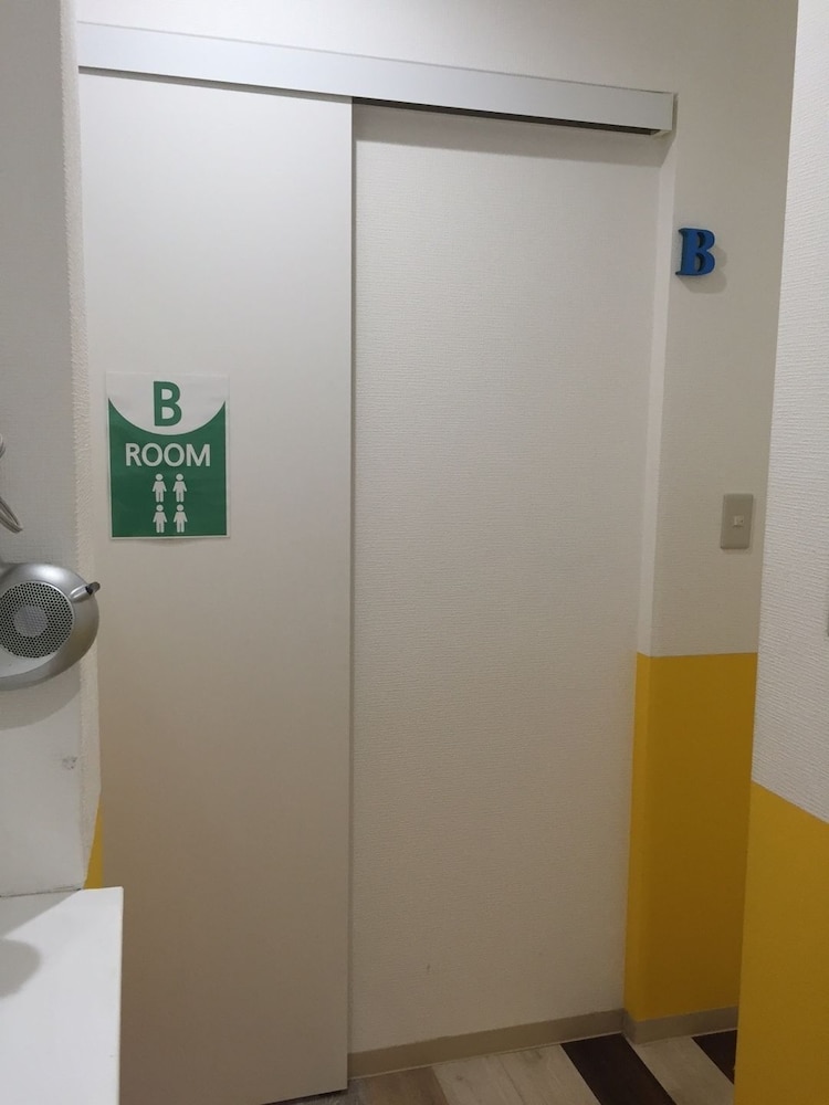 ゲストハウス奈良屋 福岡
