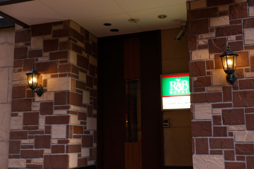ワシントンR&Bホテル博多駅前第1 福岡
