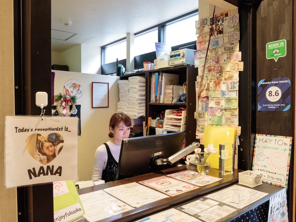 FUKUOKA HANA HOSTEL - 福岡花宿 - 福岡