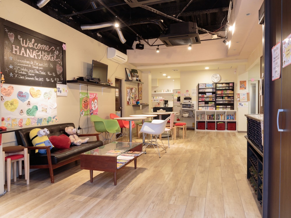 FUKUOKA HANA HOSTEL - 福岡花宿 - 福岡
