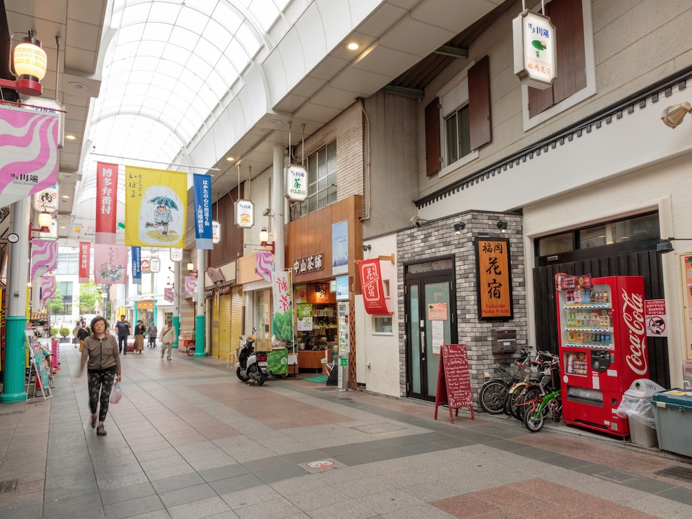 FUKUOKA HANA HOSTEL - 福岡花宿 - 福岡