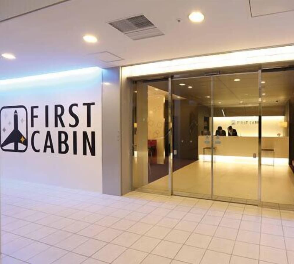 ファーストキャビン 博多 福岡