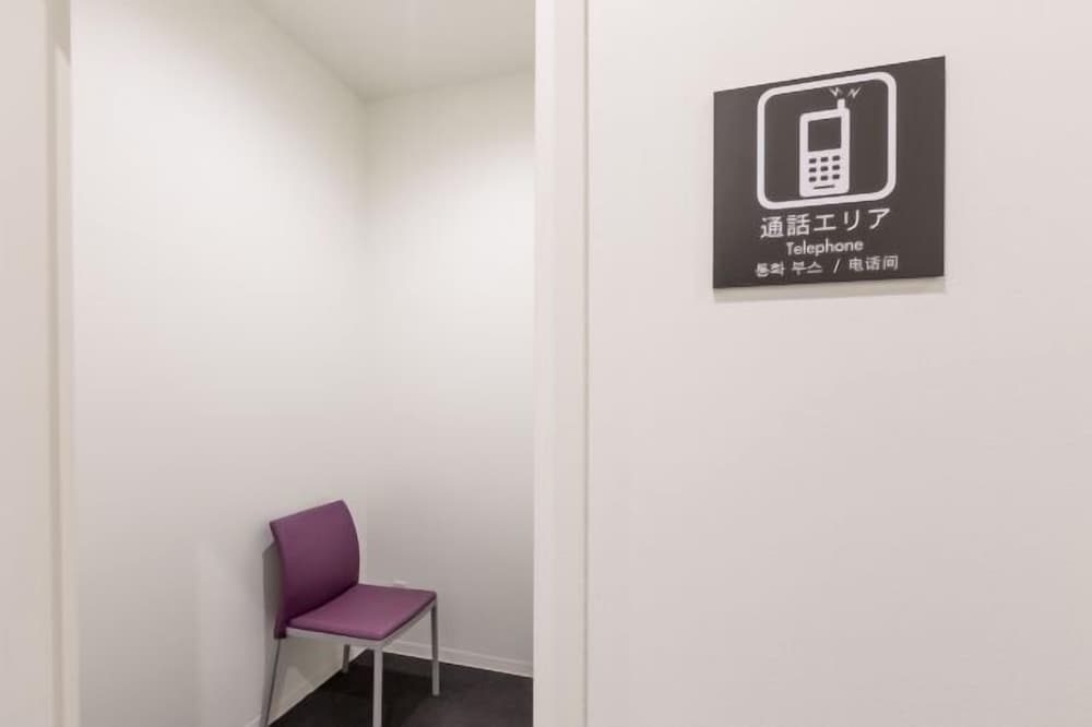 ファーストキャビン 博多 福岡