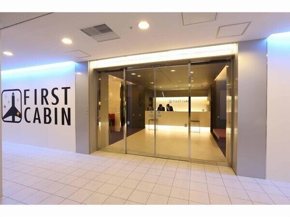 ファーストキャビン 博多 福岡