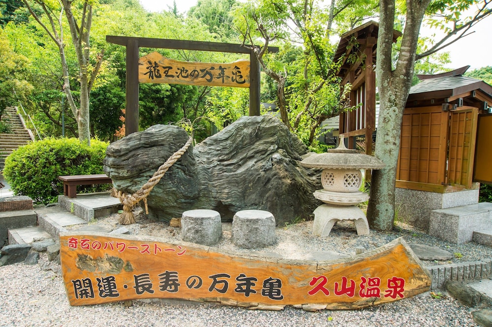 ホテル夢家 福岡
