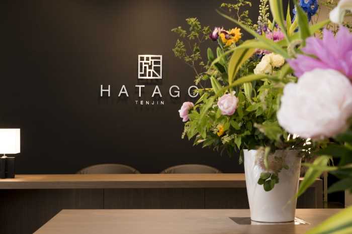 HATAGO TENJIN 福岡