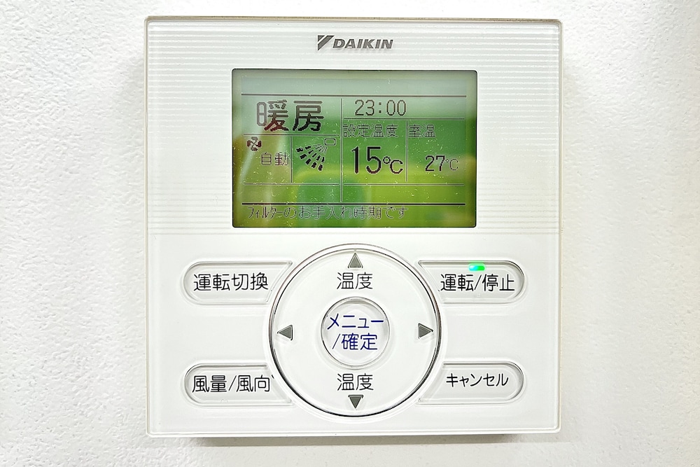 WEBASE 博多 ホステル 福岡
