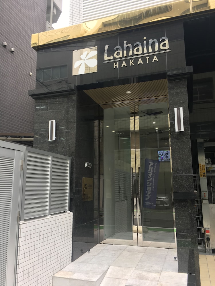 レジデンスホテル博多1 福岡