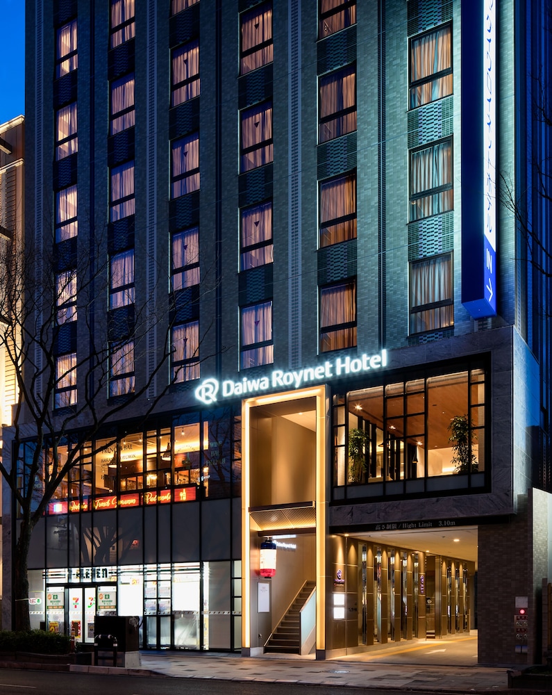 DEL STYLE 福岡西中洲 BY DAIWA ROYNET HOTEL 福岡