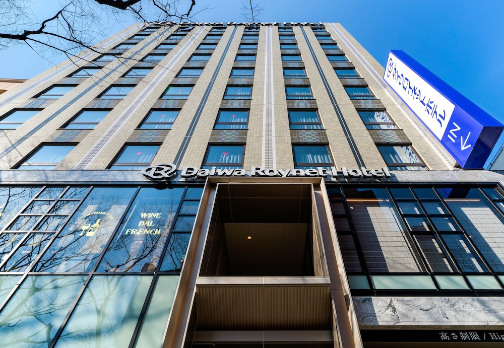 DEL STYLE 福岡西中洲 BY DAIWA ROYNET HOTEL 福岡
