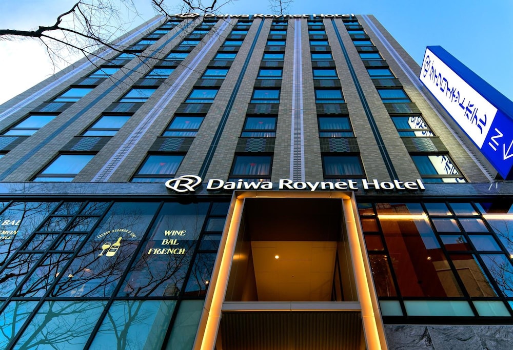 DEL STYLE 福岡西中洲 BY DAIWA ROYNET HOTEL 福岡