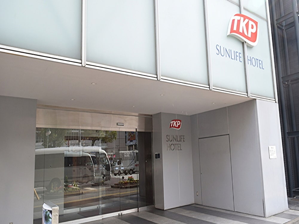 TKPサンライフホテル 福岡