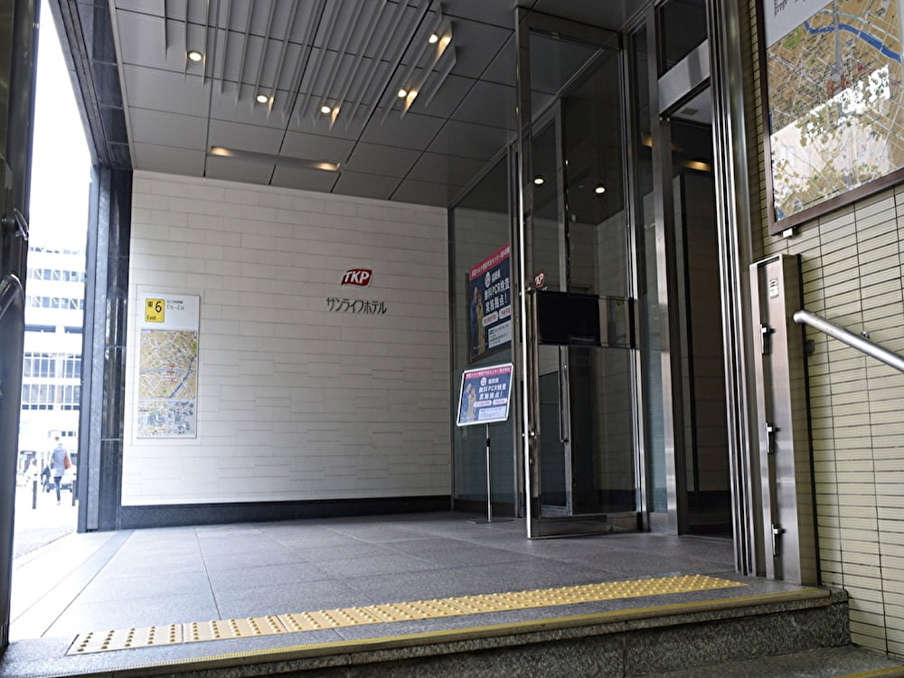 TKPサンライフホテル 福岡