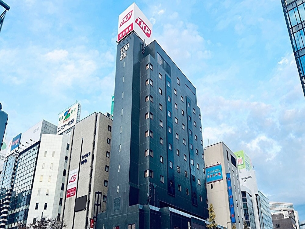 TKPサンライフホテル 福岡
