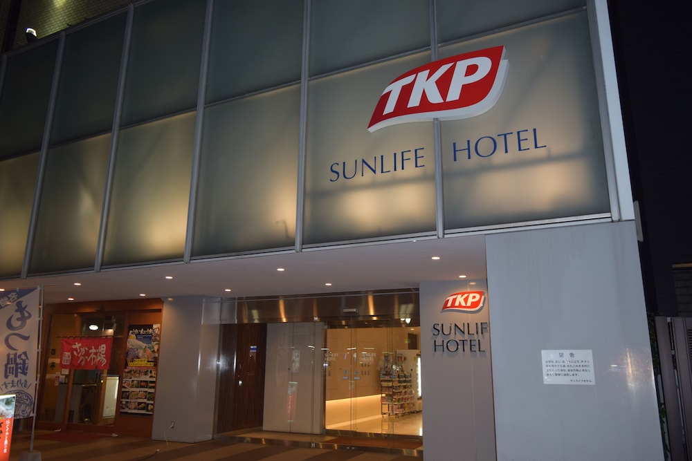 TKPサンライフホテル 福岡