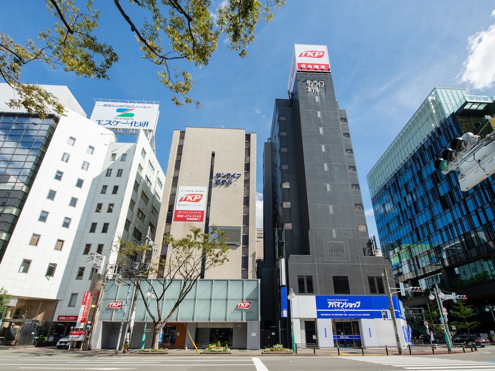 TKPサンライフホテル 福岡