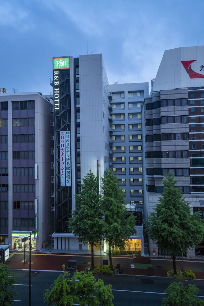 ワシントンR&Bホテル博多駅前第2 福岡