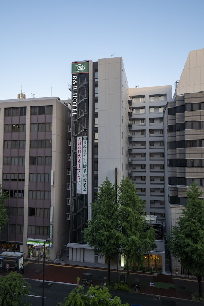 ワシントンR&Bホテル博多駅前第2 福岡