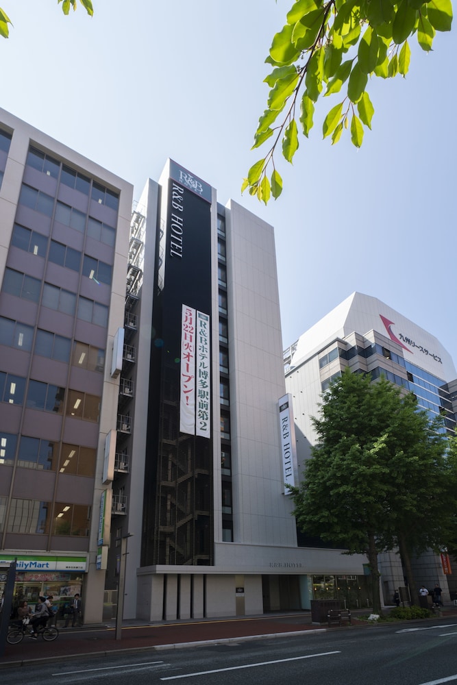 ワシントンR&Bホテル博多駅前第2 福岡