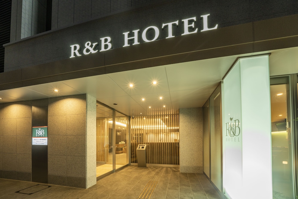 ワシントンR&Bホテル博多駅前第2 福岡