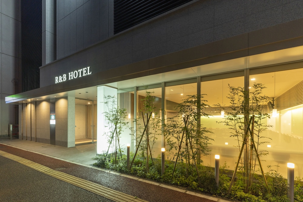ワシントンR&Bホテル博多駅前第2 福岡