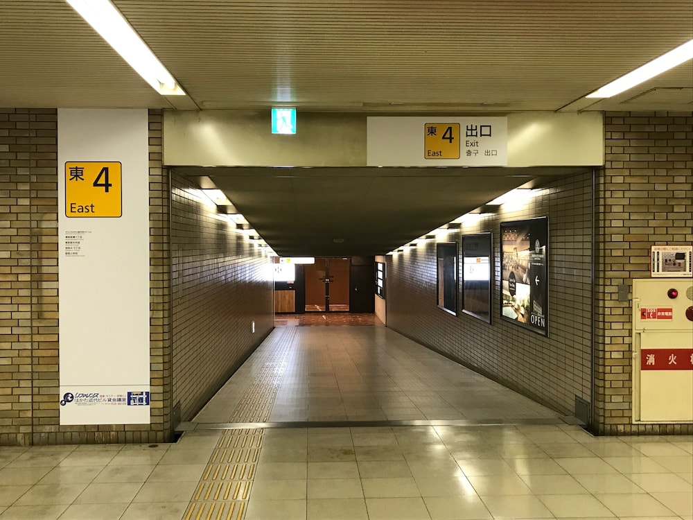 オリエンタルホテル福岡 博多ステーション 福岡