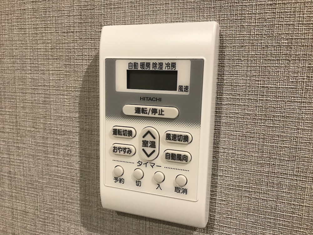 ネストホテル博多駅前 福岡