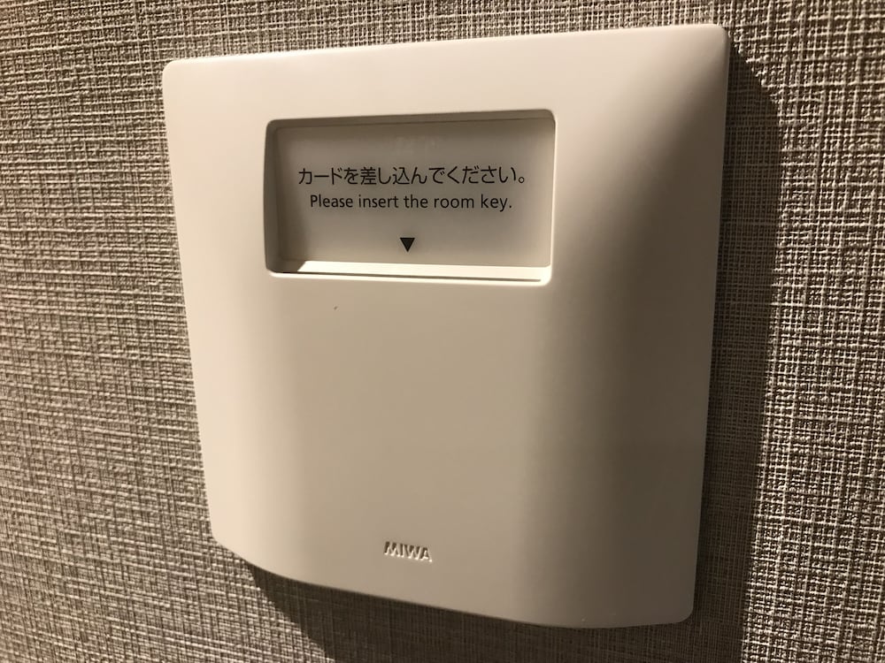 ネストホテル博多駅前 福岡