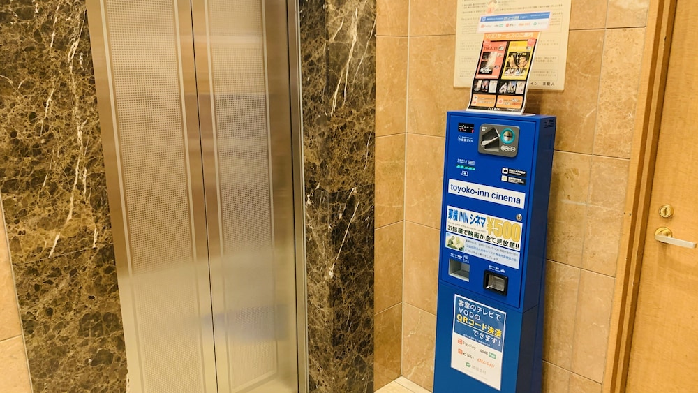 東横INN博多西中洲 福岡