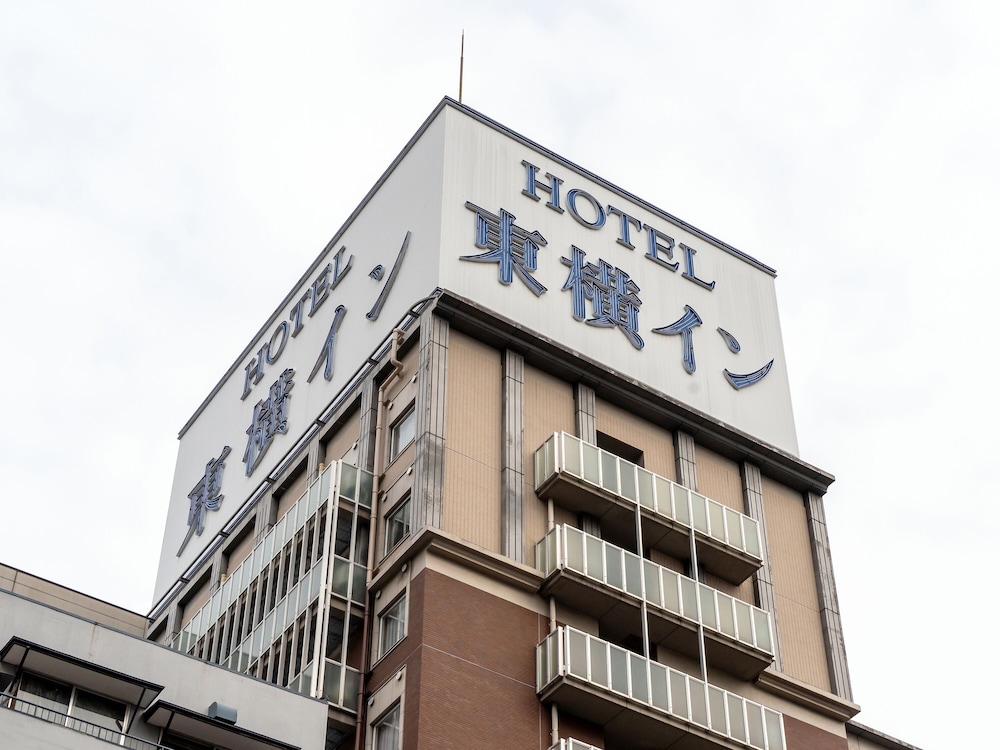 東横INN博多西中洲 福岡