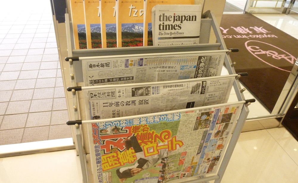 東横INN福岡天神 福岡