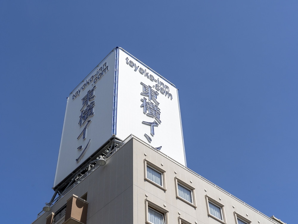 東横INN福岡天神 福岡