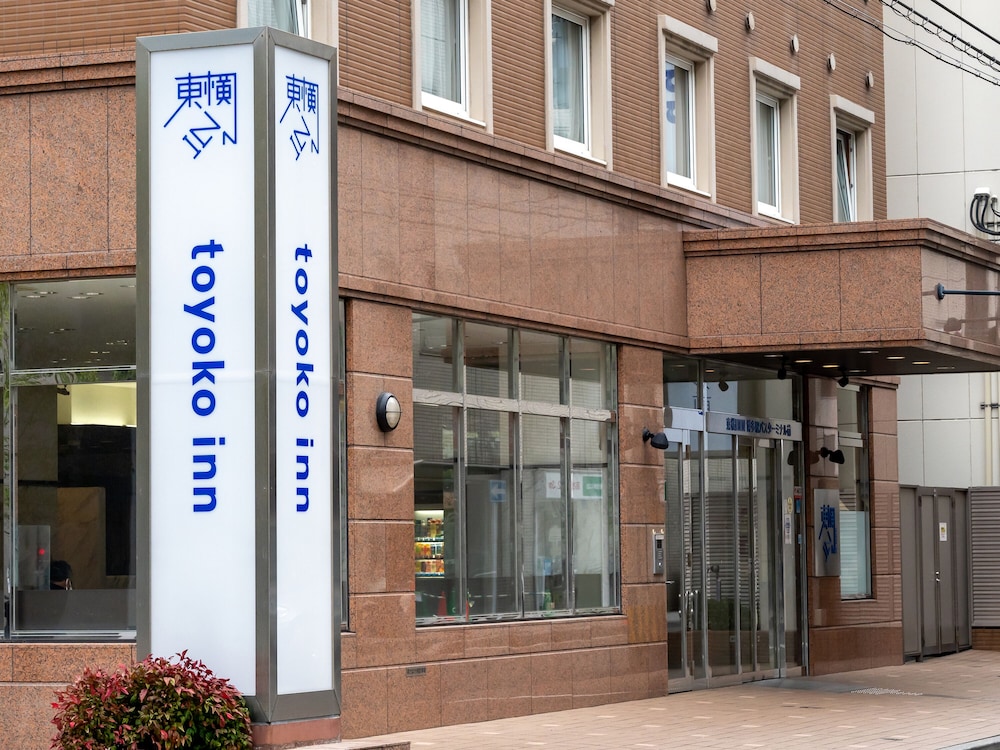 東横 INN 博多駅バスターミナル前 福岡