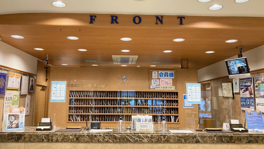 東横INN博多駅前祗園 福岡