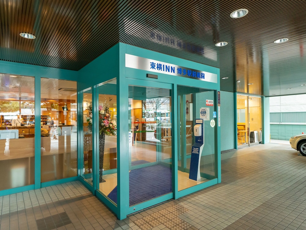 東横INN博多駅前祗園 福岡