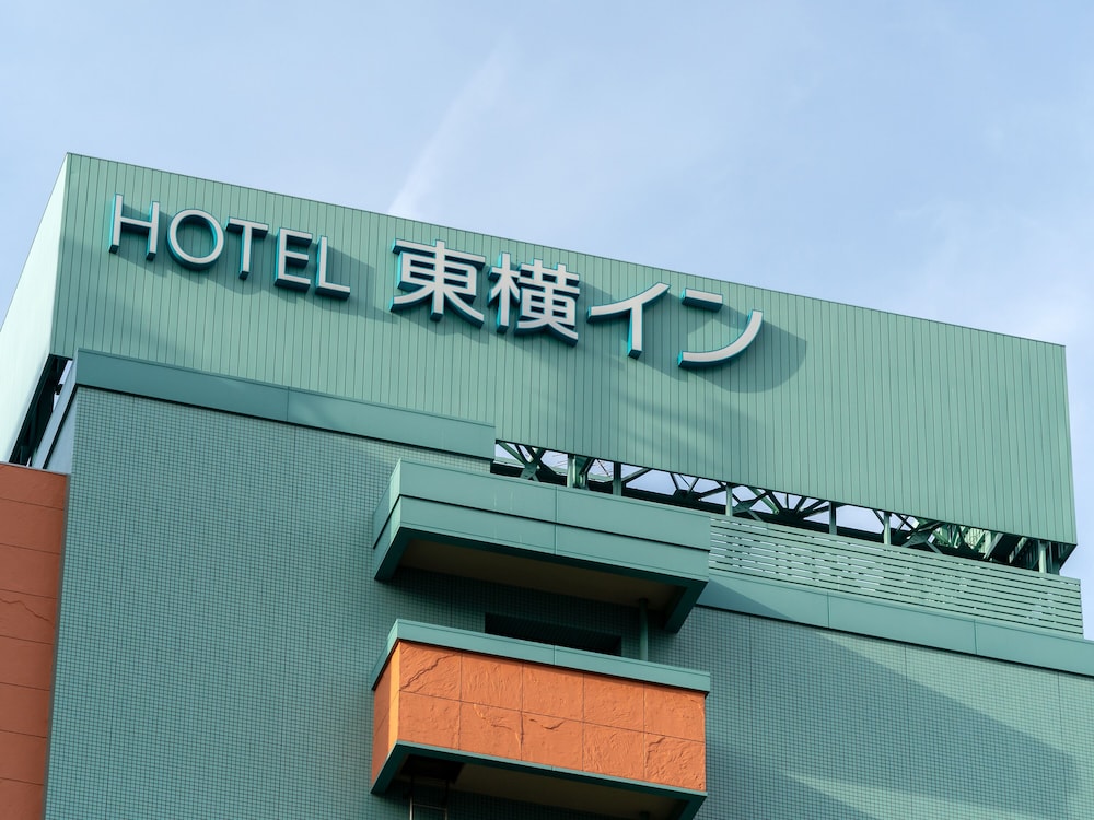 東横INN博多駅前祗園 福岡