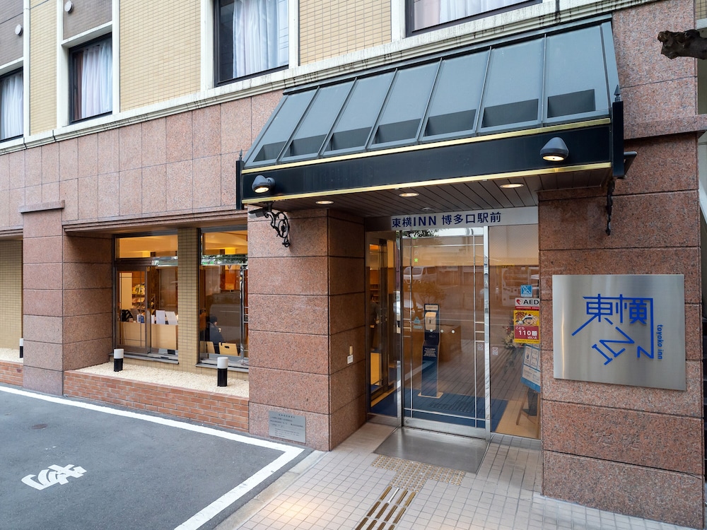 東横INN博多口駅前 福岡