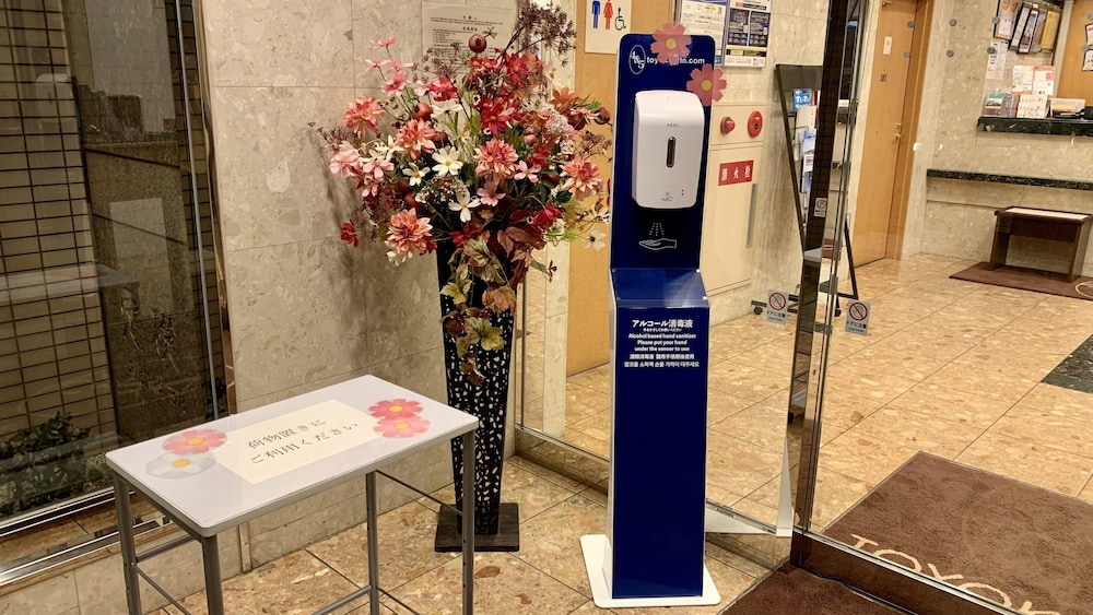 東横INN博多駅南 福岡