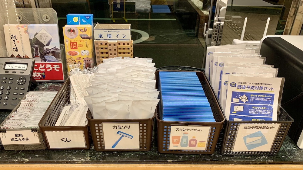 東横INN博多駅南 福岡
