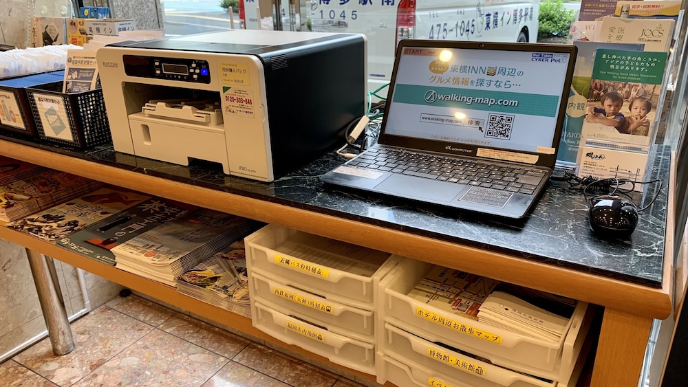 東横INN博多駅南 福岡