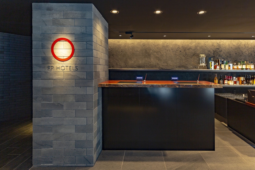FP HOTELS福岡博多キャナルシティ前 福岡