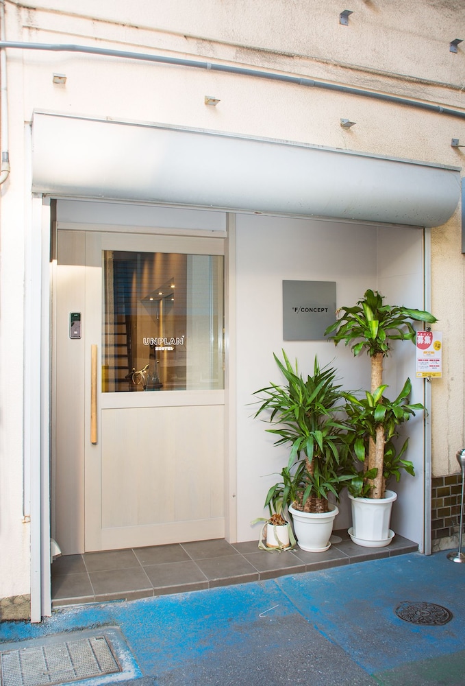 F.CONCEPT - HOSTEL 福岡