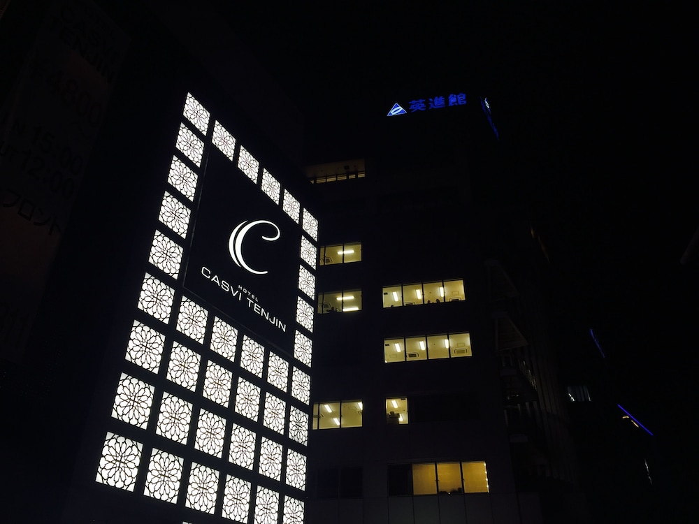 HOTEL CASVI TENJIN ホテル キャスヴィ 天神 福岡