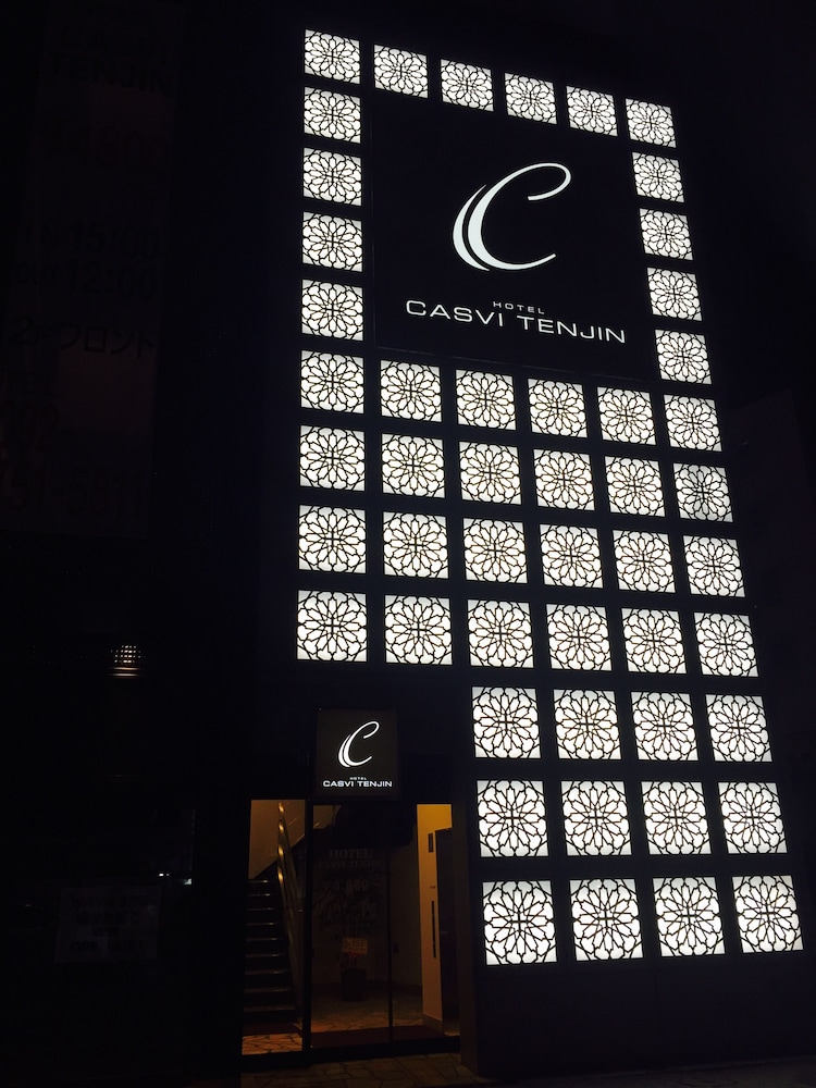 HOTEL CASVI TENJIN ホテル キャスヴィ 天神 福岡